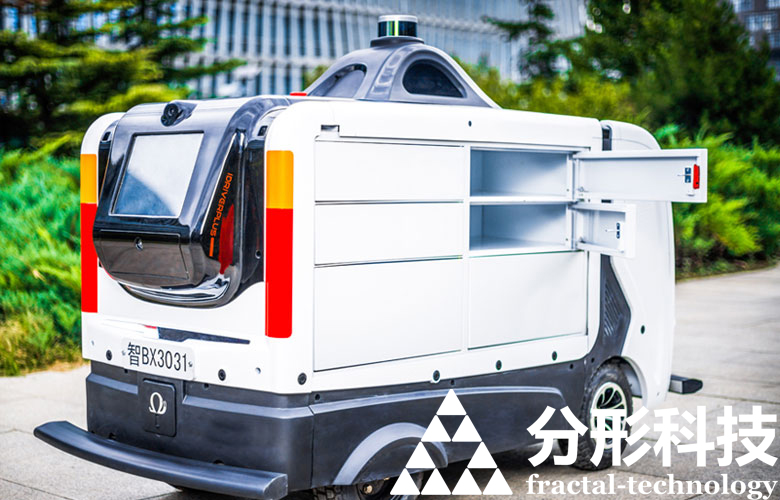 無(wú)人物流車(chē)