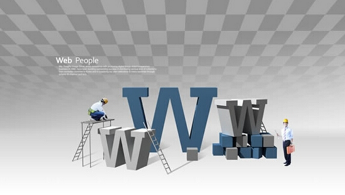 建材行業(yè)網(wǎng)站建設(shè)需要注意哪些實際問題？