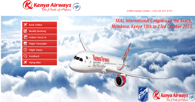 2017機(jī)票票務(wù)網(wǎng)站設(shè)計(jì)技巧白皮書