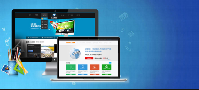 企業(yè)網(wǎng)站建設網(wǎng)站程序部分的具體流程