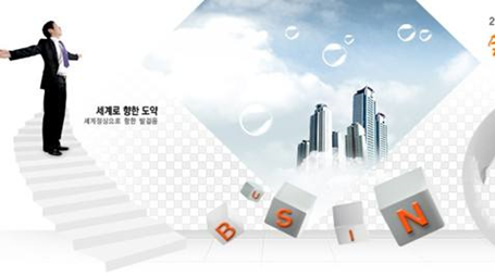 在北京網(wǎng)站建設(shè)中 如何最優(yōu)設(shè)置四處一詞？