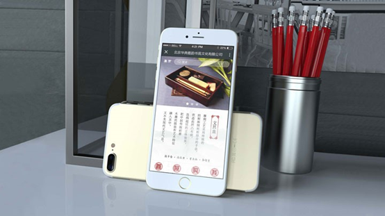 網(wǎng)站的更新內(nèi)容時 需要注意那些問題？