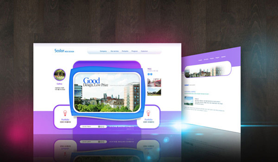 企業(yè)官網(wǎng)設(shè)計如何增加客戶的信任度？