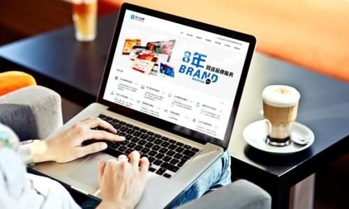 企業(yè)網(wǎng)站建設(shè)方案如何規(guī)劃？