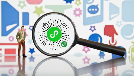 小程序開發(fā)對企業(yè)都有那些好處？